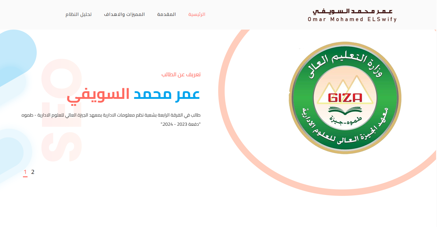 Website 1